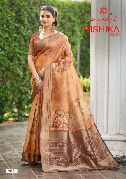 Kashvi Rishika Vol 1 Wholesale saree dealer in Hyderabad